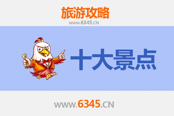 郑州中牟旅游景点大全：从方特到电影小镇的完美攻略