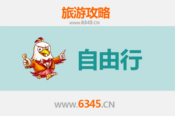 郑州中牟自由行全攻略：探索中原文化瑰宝与主题乐园狂欢