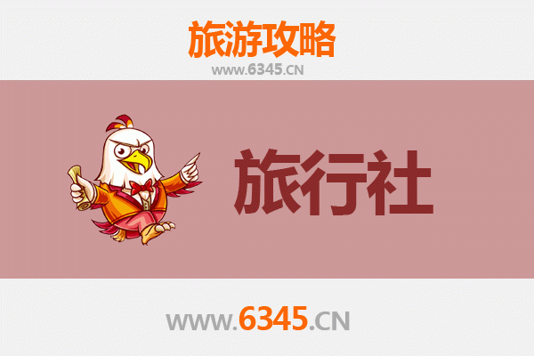 郑州中牟旅行社精选推荐与深度游玩攻略