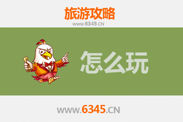 郑州中牟出发杭州西湖深度游攻略