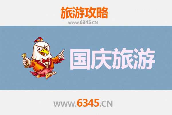 国庆郑州中牟小众游玩指南：避开人潮，尽享静谧之旅